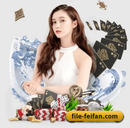 非凡娱乐 APP